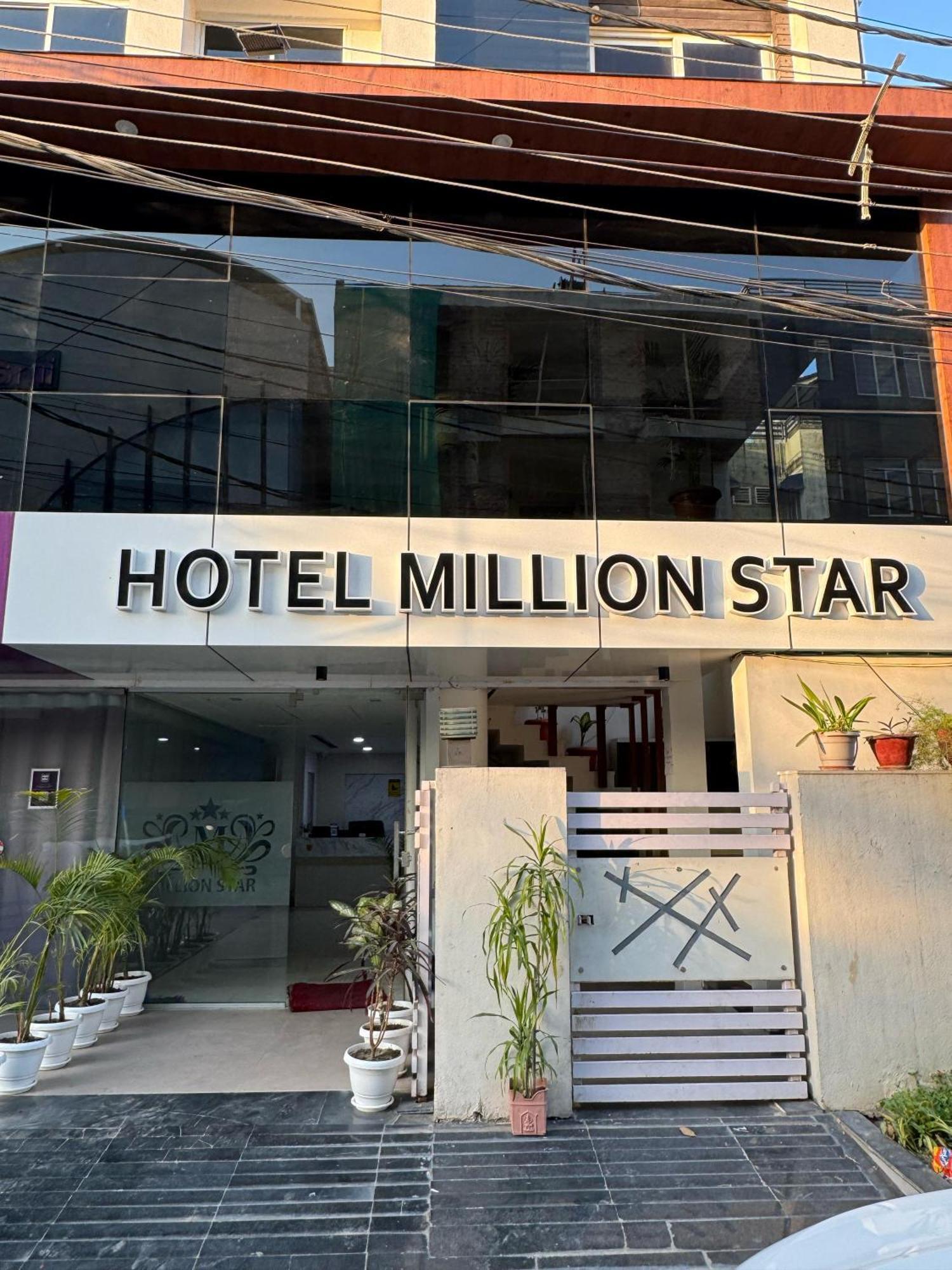 Million Star Hotel Indore